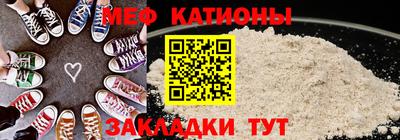 mix Будённовск