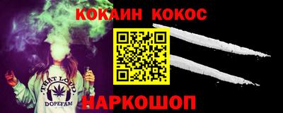 меф VHQ Бугуруслан