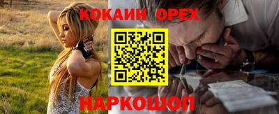 меф VHQ Бугуруслан