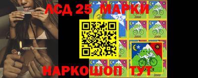 меф VHQ Бугуруслан
