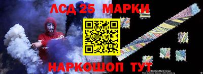 mix Будённовск