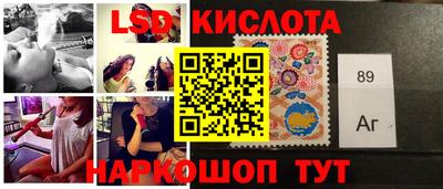 mix Будённовск