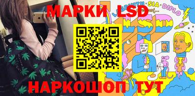 меф VHQ Бугуруслан