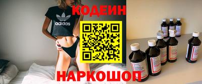 mix Будённовск