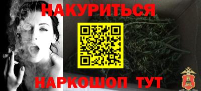mix Будённовск