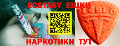гашик Бузулук