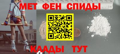 mix Будённовск