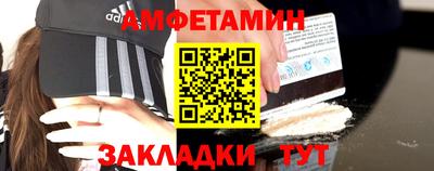 mix Будённовск