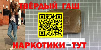 меф VHQ Бугуруслан