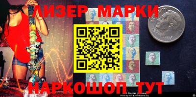 mix Будённовск