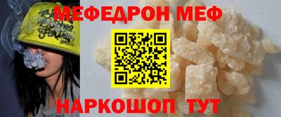 mix Будённовск