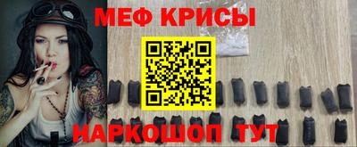 гашик Бузулук