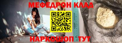 mix Будённовск