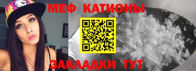 mix Будённовск