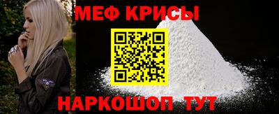 гашик Бузулук